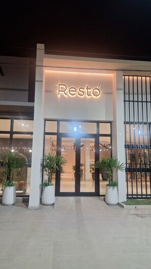 Front of property - Hotel Boutique Gualamba (General Pinedo)