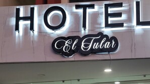 Restaurant - Hotel el Tular (Rio Grande)