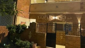 Exterior - Farida Pyramids Boutique Hotel (Giza)