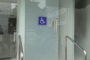 Perincian bahagian luar