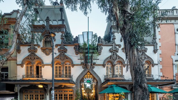 Unclassified image, 1 of 75, button - Hotel Parián (Mexico City)