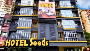Exterior - Seeds Hotel Puchong Koi (Puchong)