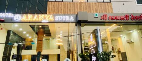 Façade de lâhĂ©bergement