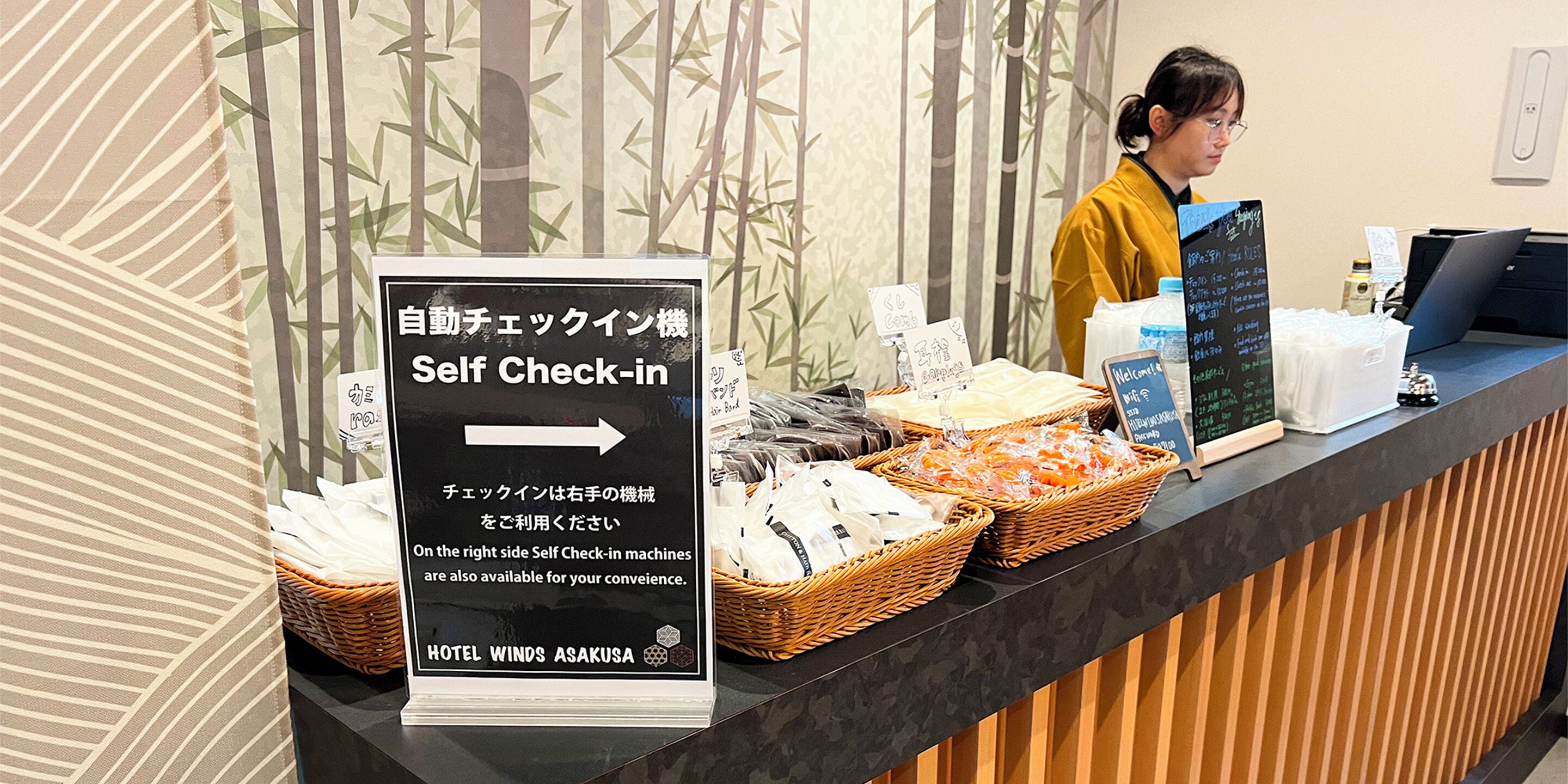 Foto - HOTEL WINDS ASAKUSA Capsule Inn 浅草