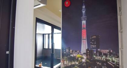 HOTEL WINDS ASAKUSA Capsule Inn - Hostel