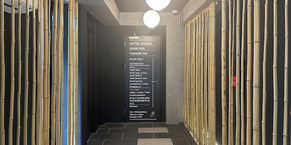 Entrada da propriedade
