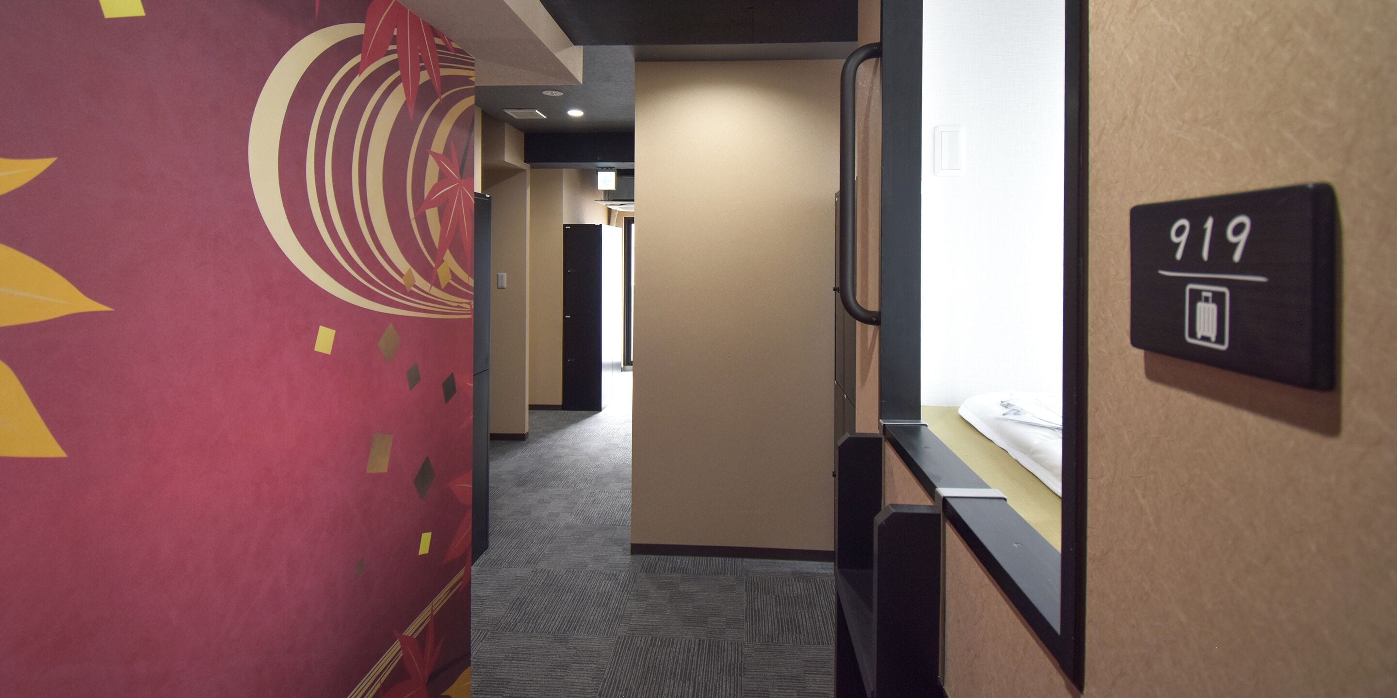 Foto - HOTEL WINDS ASAKUSA Capsule Inn 浅草