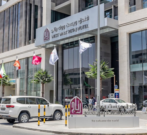 West Walk Retaj Hotel - Doha
