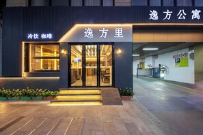 Exterior - Yi Fang Apartment (Guangzhou)