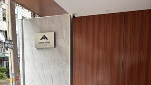 Μη ταξινομημένη εικόνα, 2 από 12, κουμπί