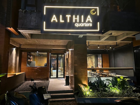 واجهة ا�لمنشأة