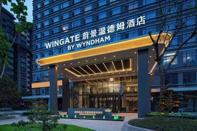 Wingate By Wyndham Zhuhai Gongbei Port