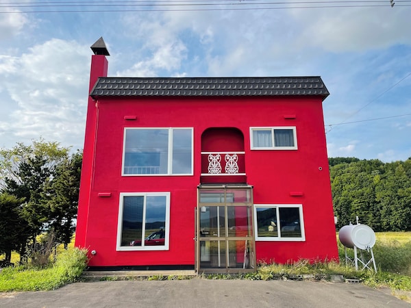 Tomato Cube - 旭川市