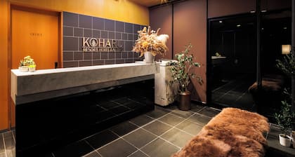 Koharu Resort Hotel & Suites