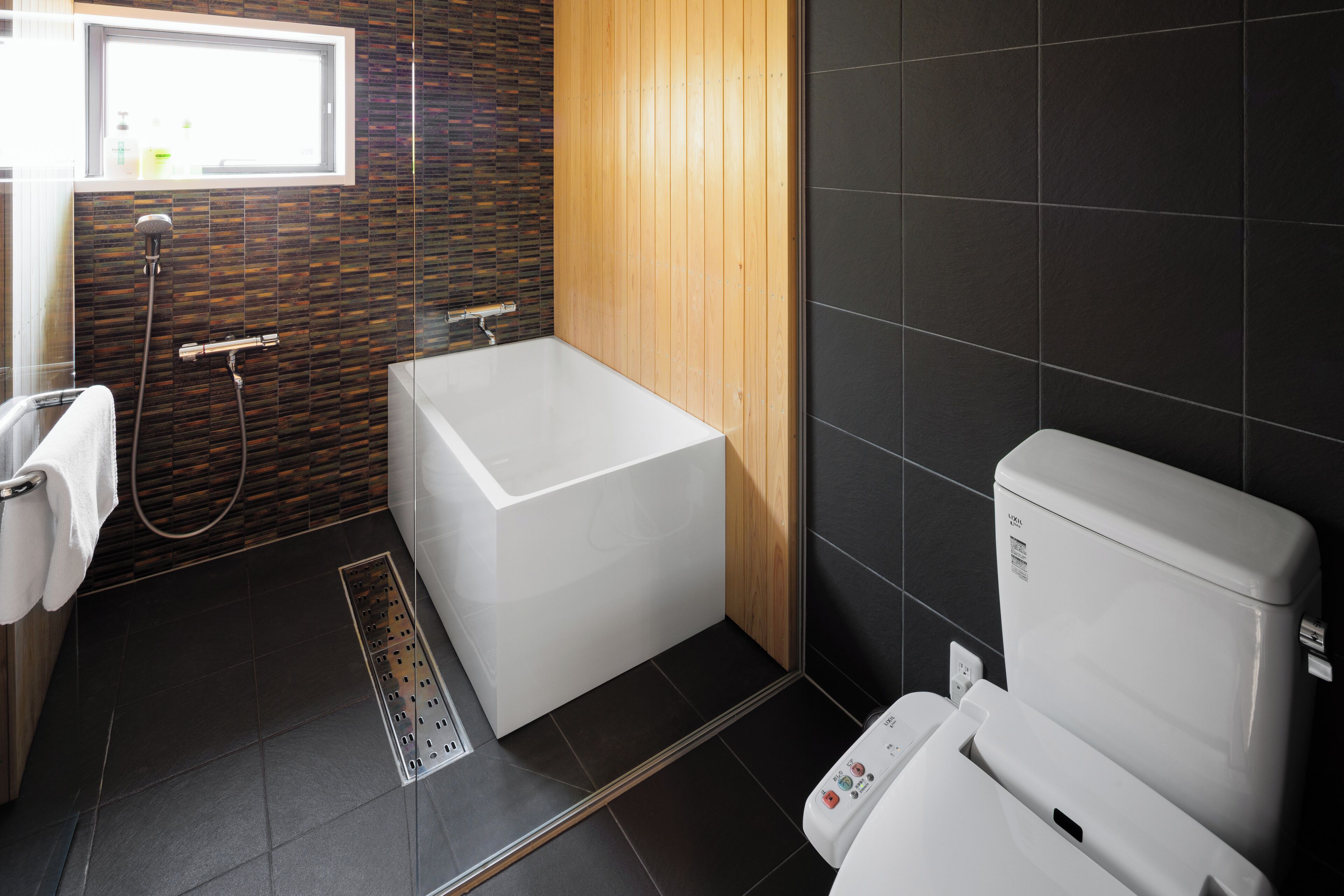 Kamar mandi