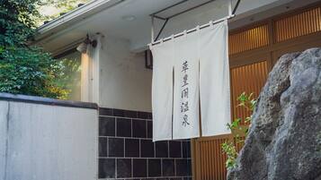 外観の詳細
