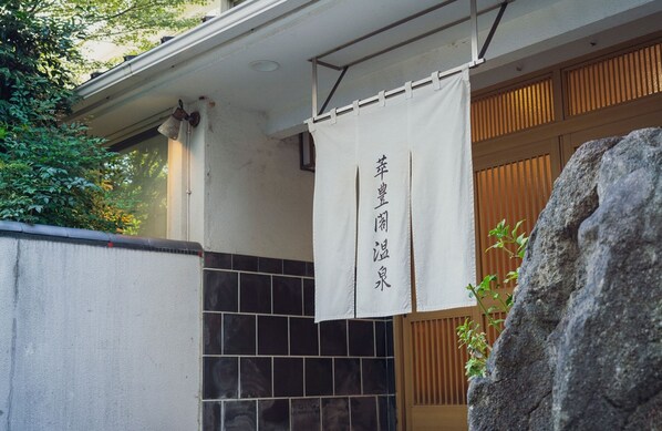 Detalle exterior