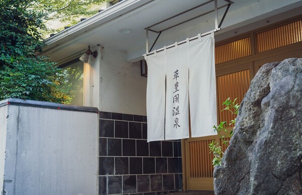 Exterior detail