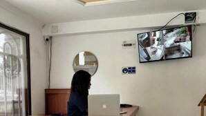 منطقة الاستقبال