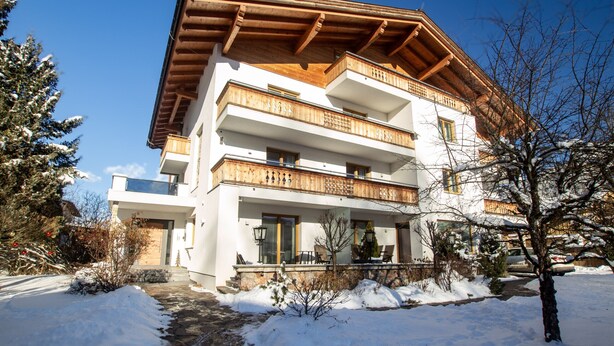 Exterior - Panorama App 1B Zell am See (Zell am See)