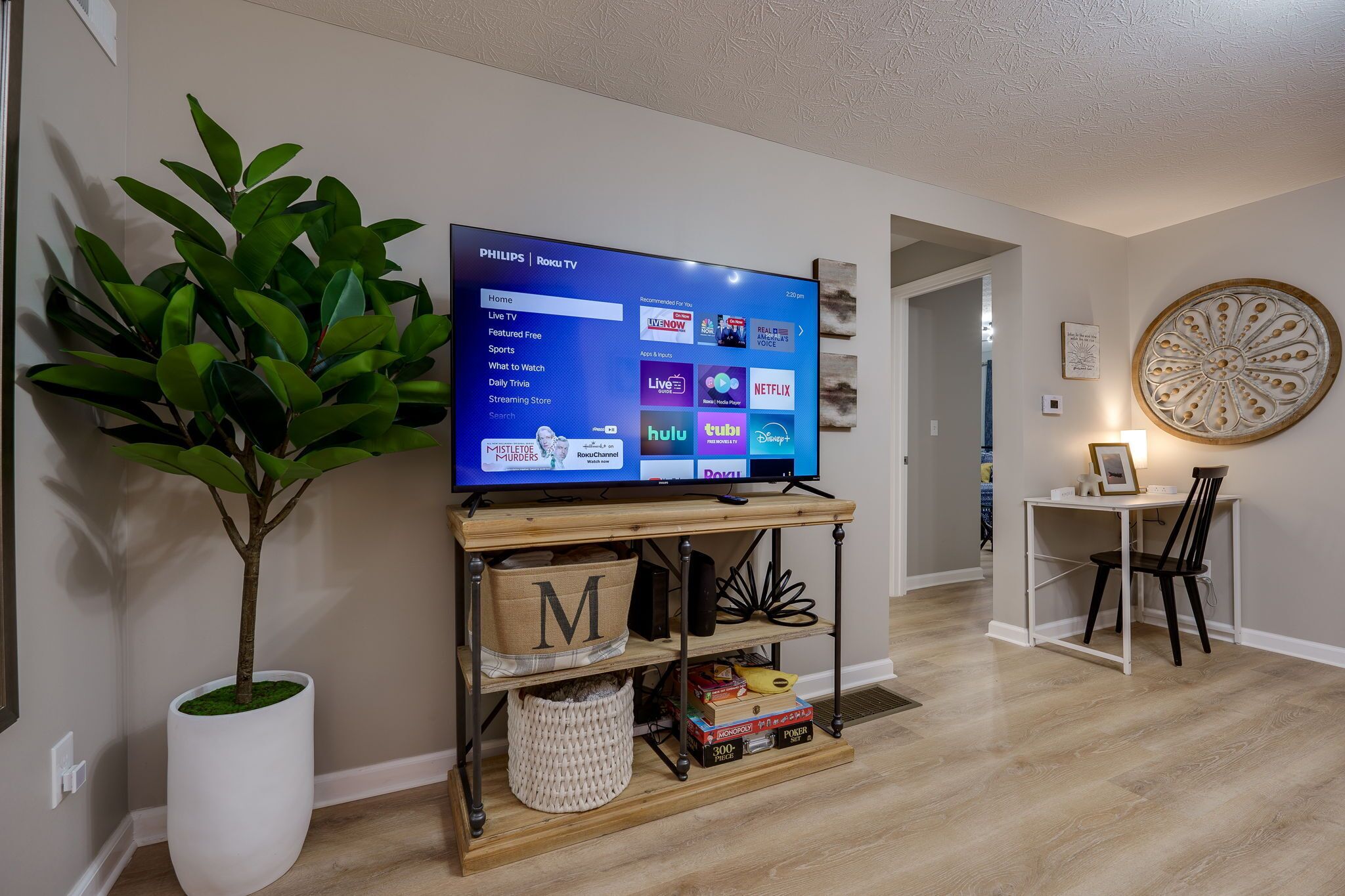 المنشأة من الداخل