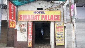 The entrance to Hotel Swagat Palace with a prominent signboard. - Hotel Swagat Palace (New Delhi)