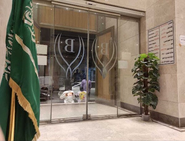 مدخل المنشأة