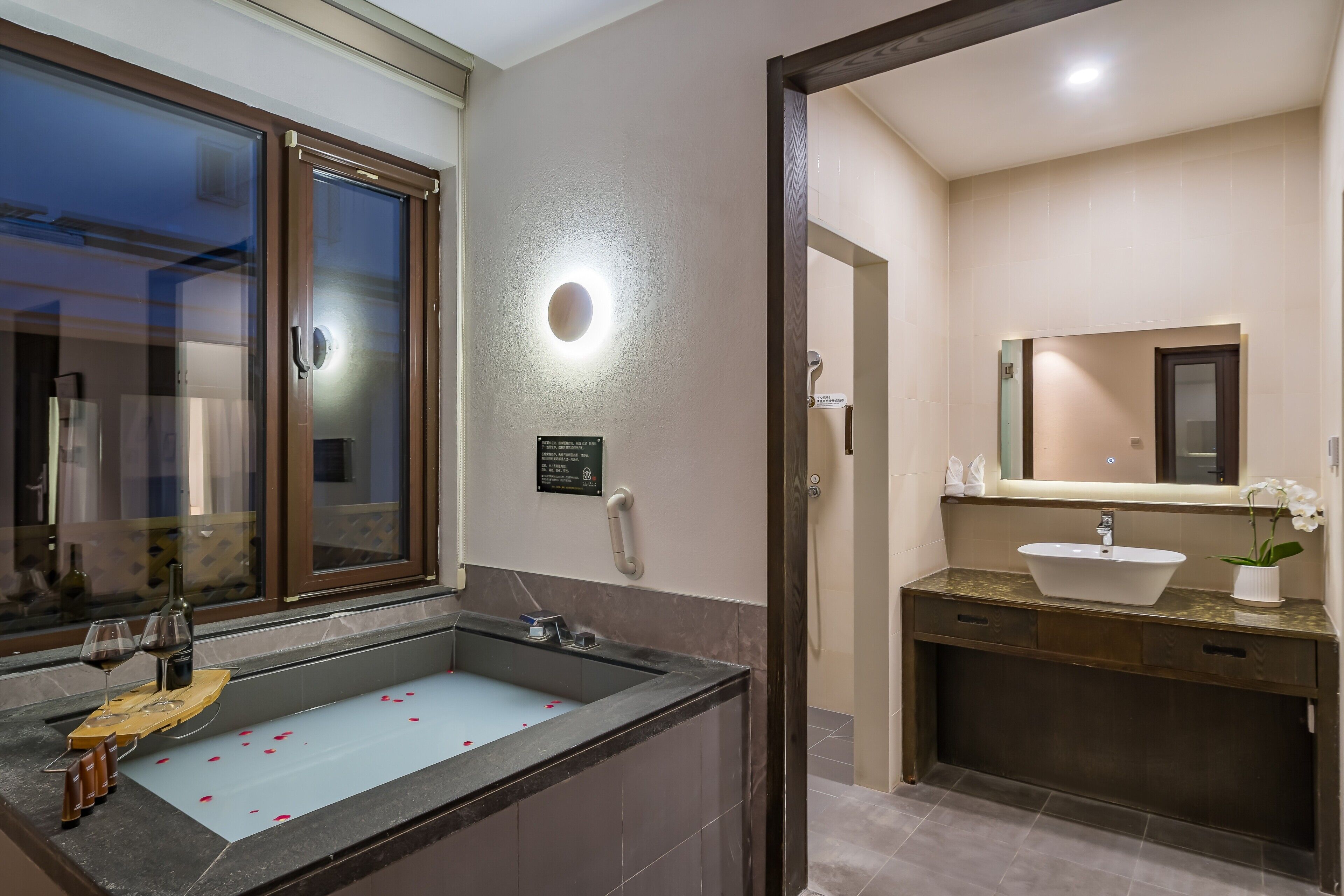 Foto - Dasein Youlan Hotel Beijing