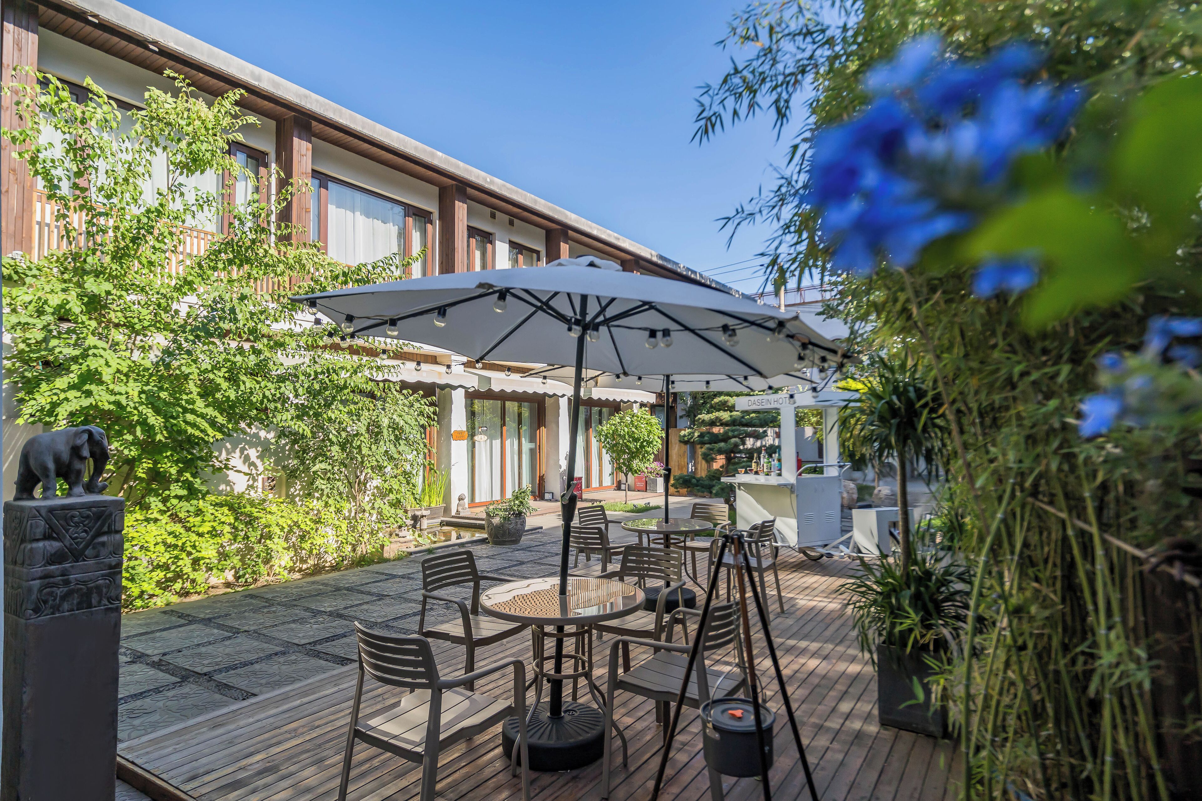 Foto - Dasein Youlan Hotel Beijing