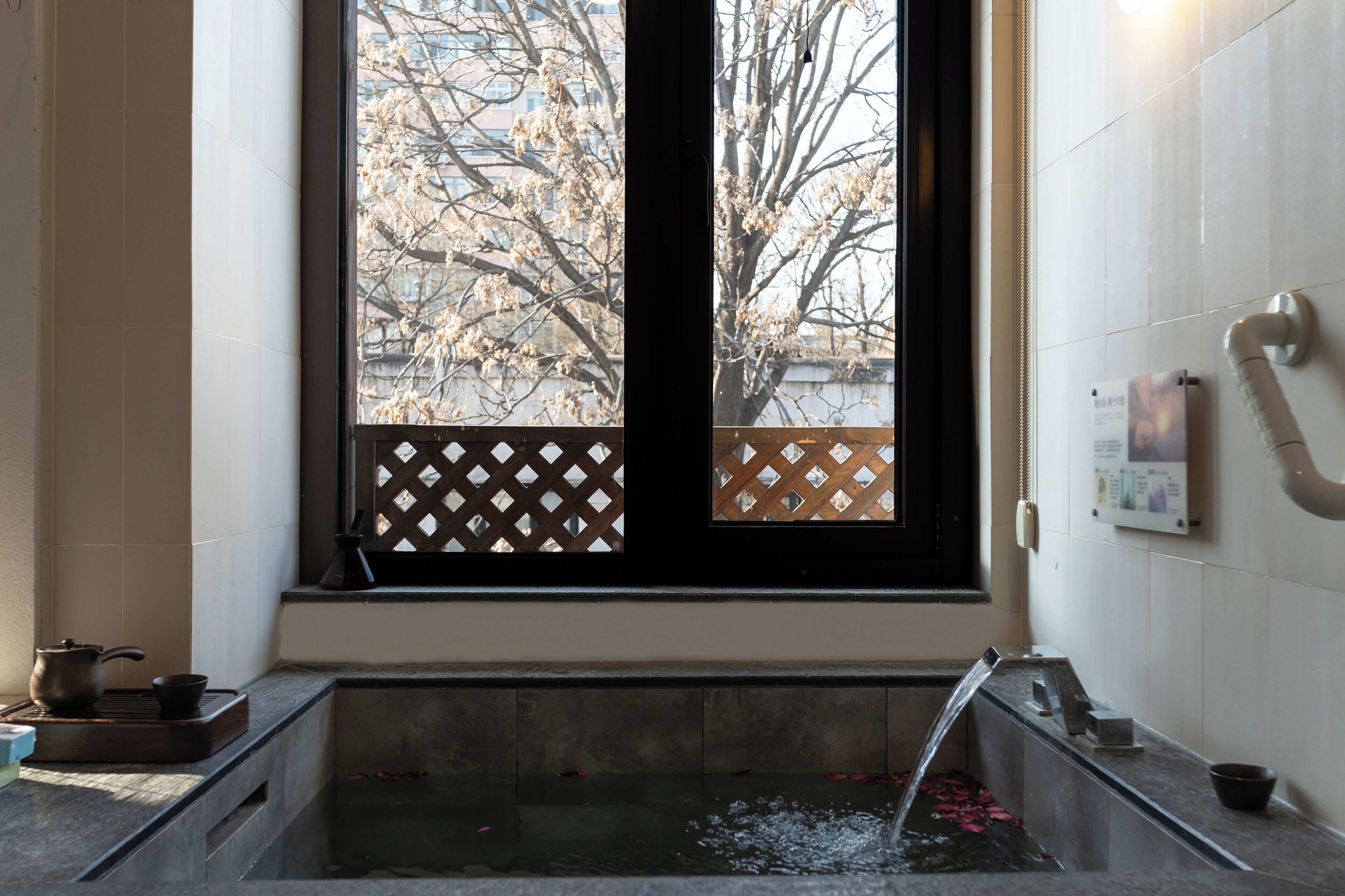 Foto - Dasein Youlan Hotel Beijing