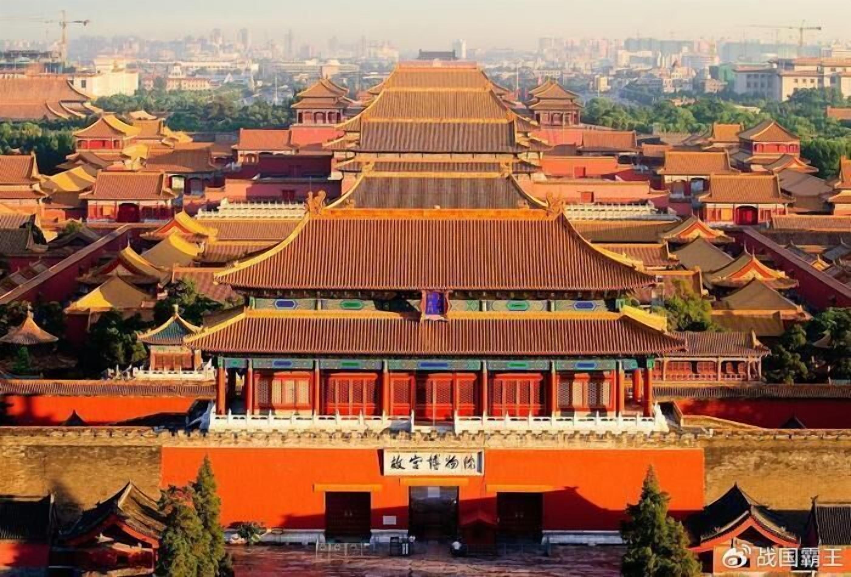 A traditional Chinese building with multiple levels and a prominent central structure.