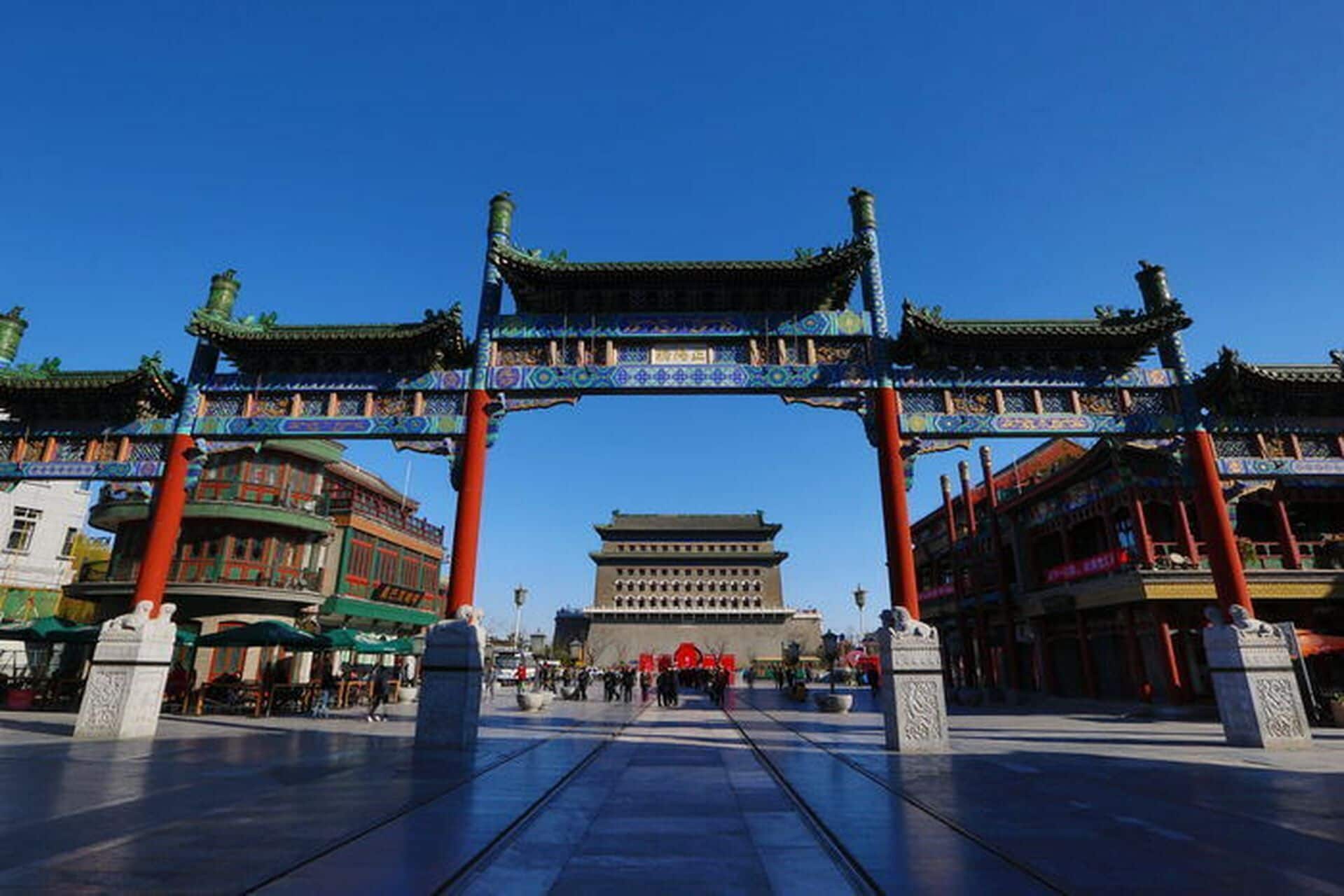 Foto - Dasein Youlan Hotel Beijing