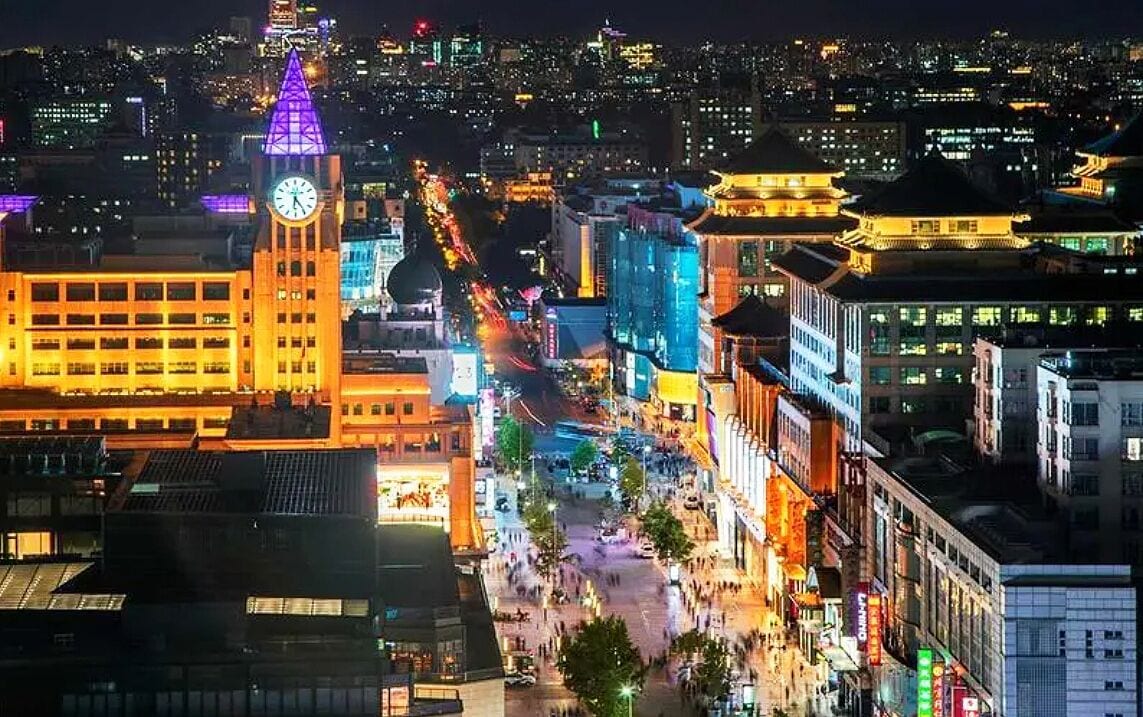 Foto - Dasein Youlan Hotel Beijing