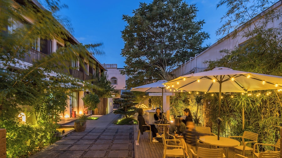 BEIJING DASEIN HOTEL