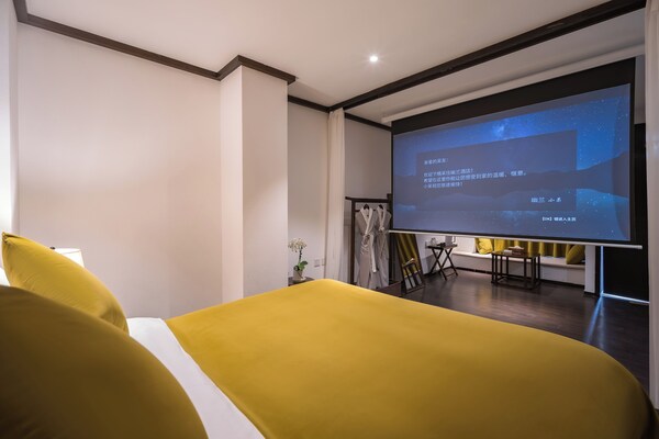Beijing Dasein Hotel - Pekin