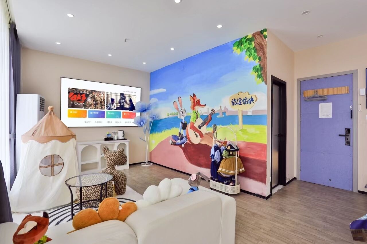 Foto - Chuxin Moshe Hotel