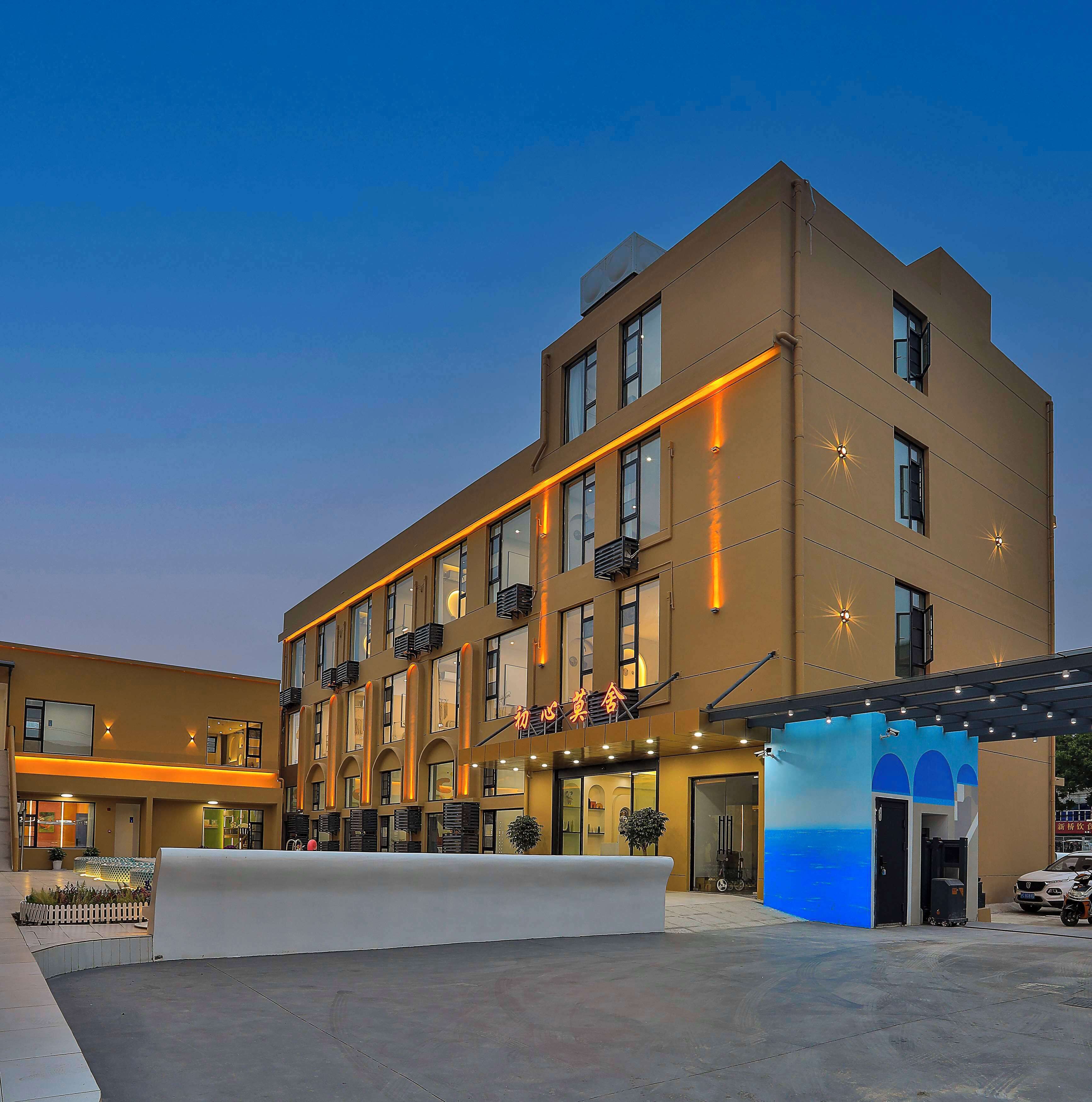 Foto - Chuxin Moshe Hotel