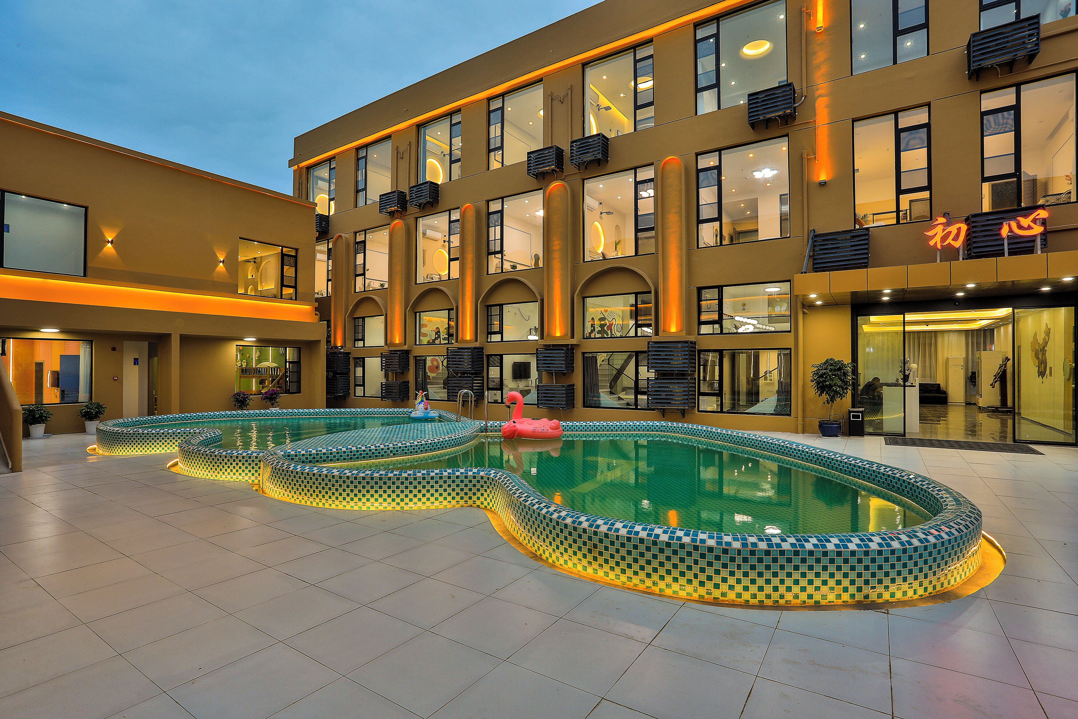 Foto - Chuxin Moshe Hotel