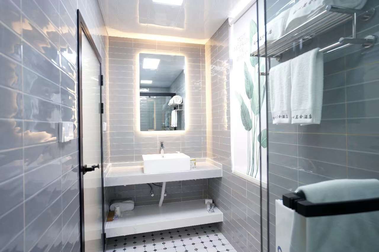 Foto - Chuxin Moshe Hotel