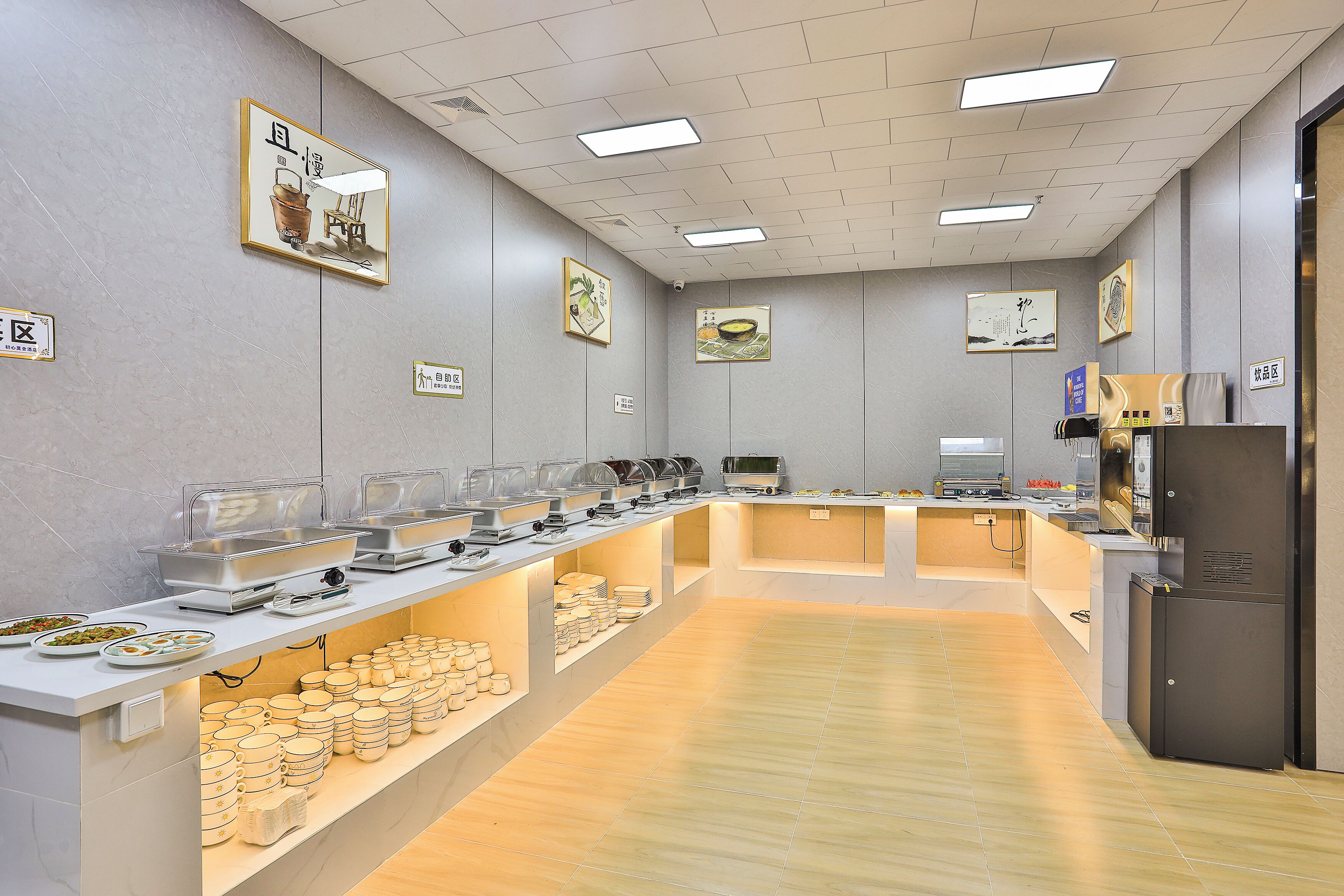 Foto - Chuxin Moshe Hotel