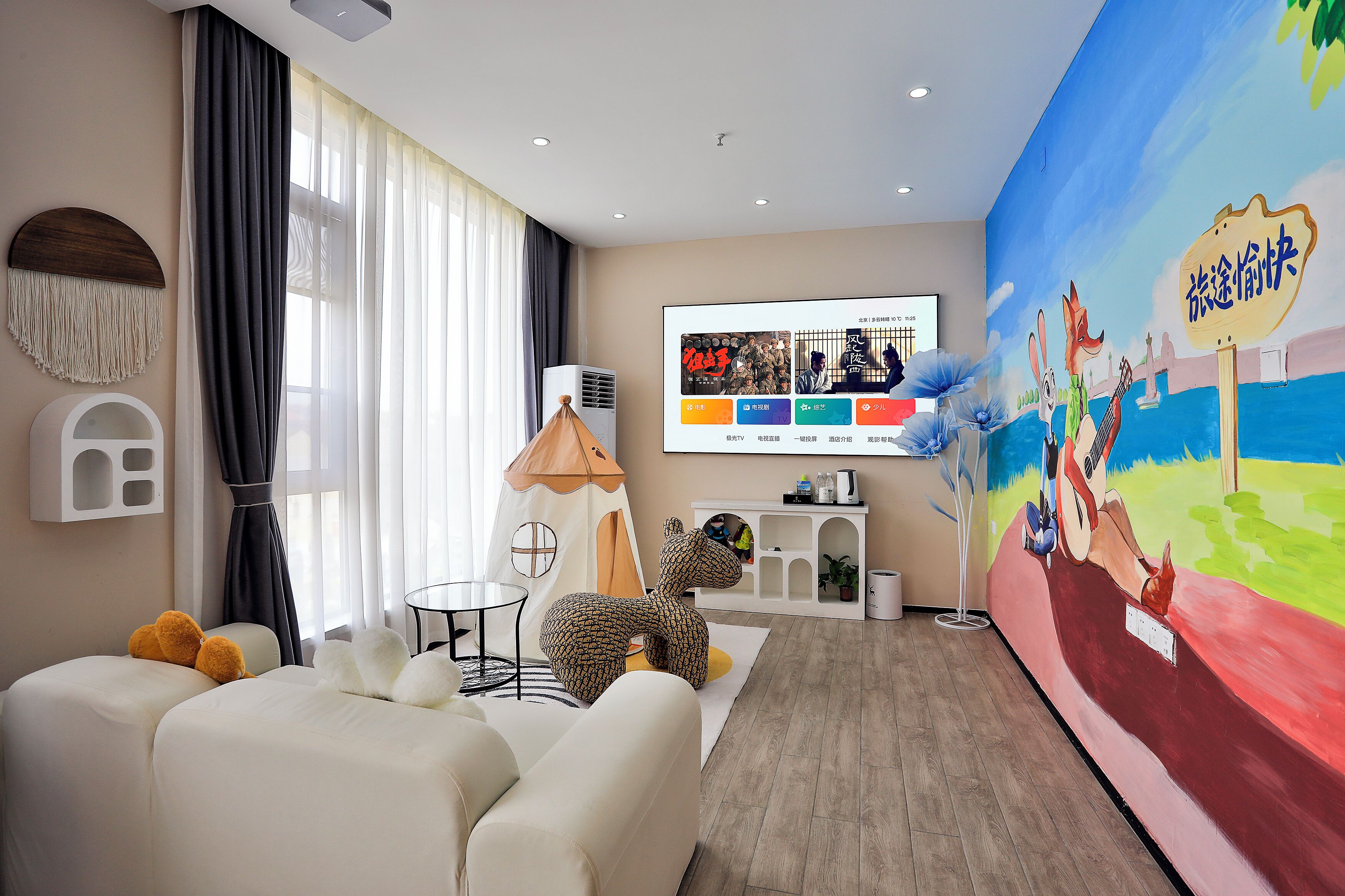 Foto - Chuxin Moshe Hotel