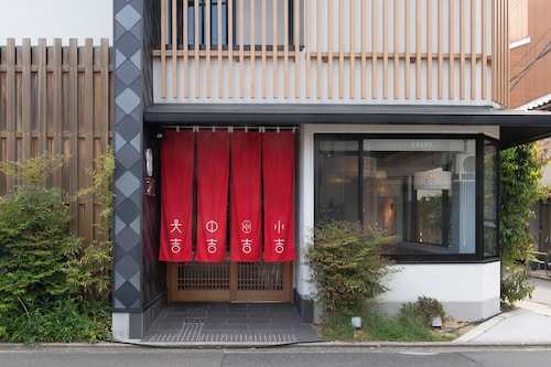 不思議な宿&nbsp;施設全景