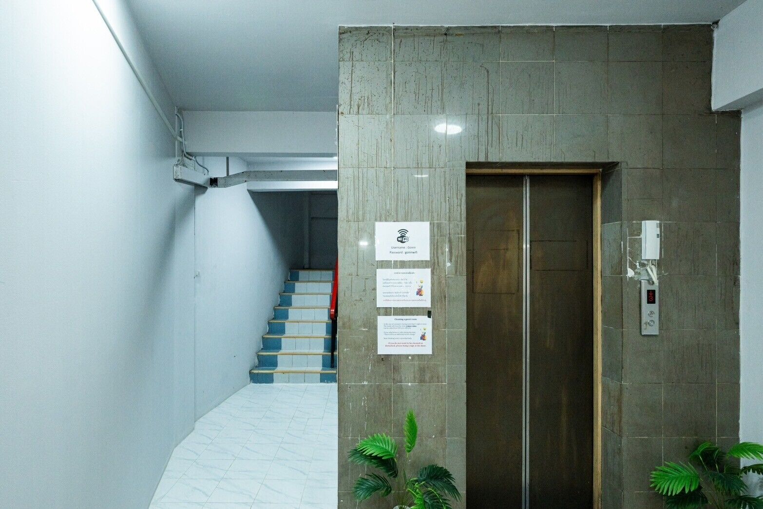 Interior entrance