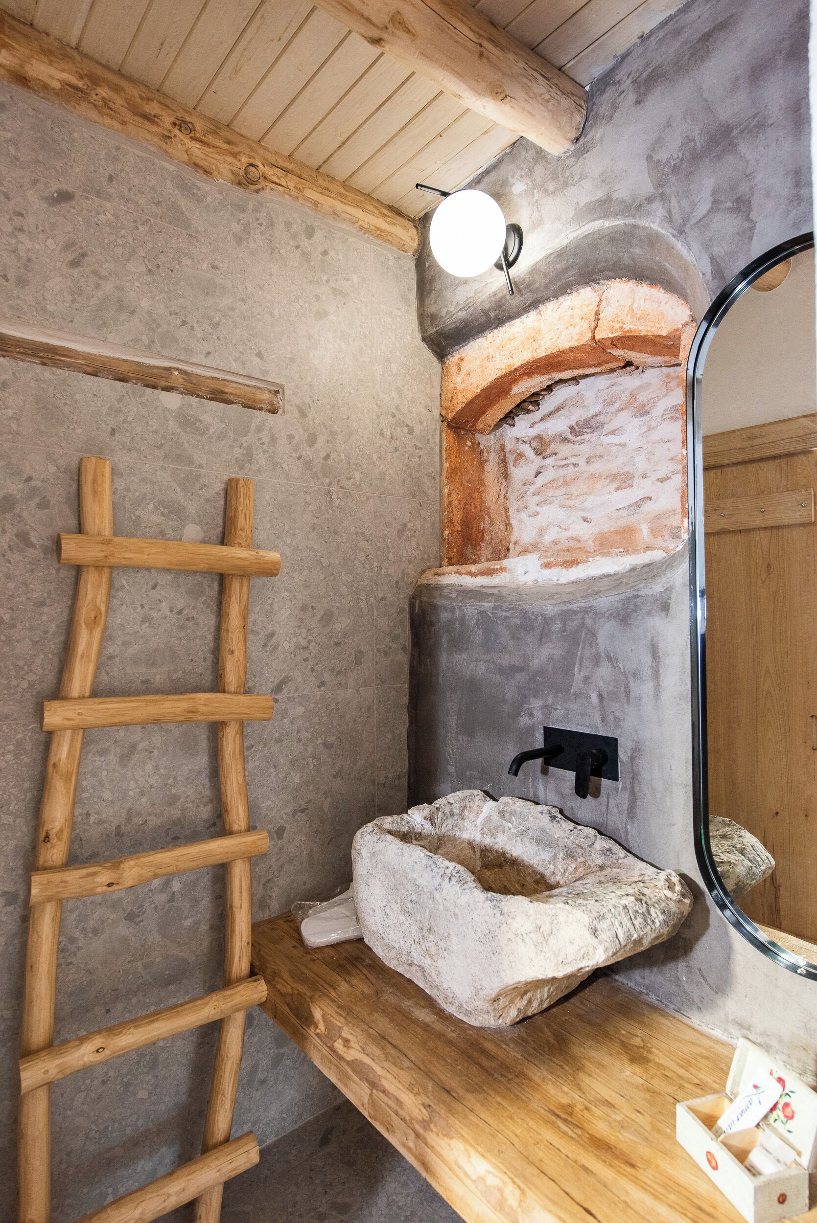 Kamar
