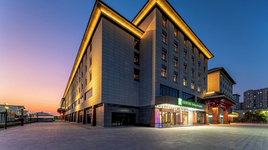 Holiday Inn Express Luoyang Longmen by IHG