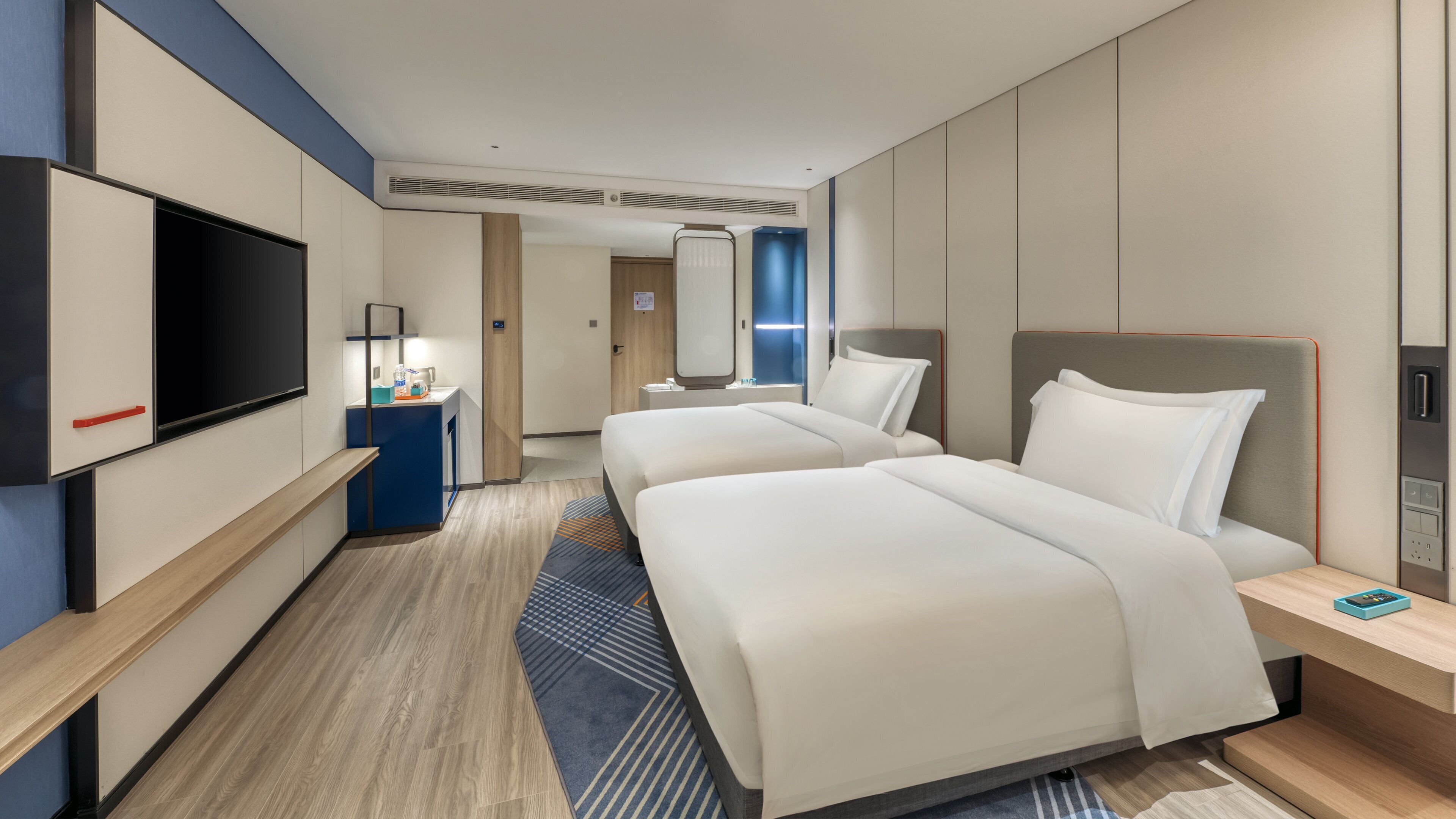 Kamar