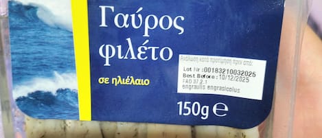 Nourriture et boissons