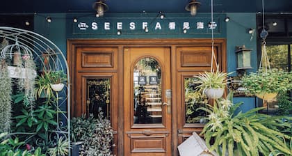 sees the sea and sea view boutique B&B