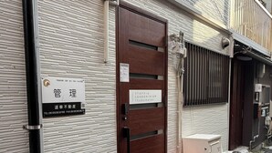 Exterior - Staypia Condominium Tsuruhashi (Osaka)