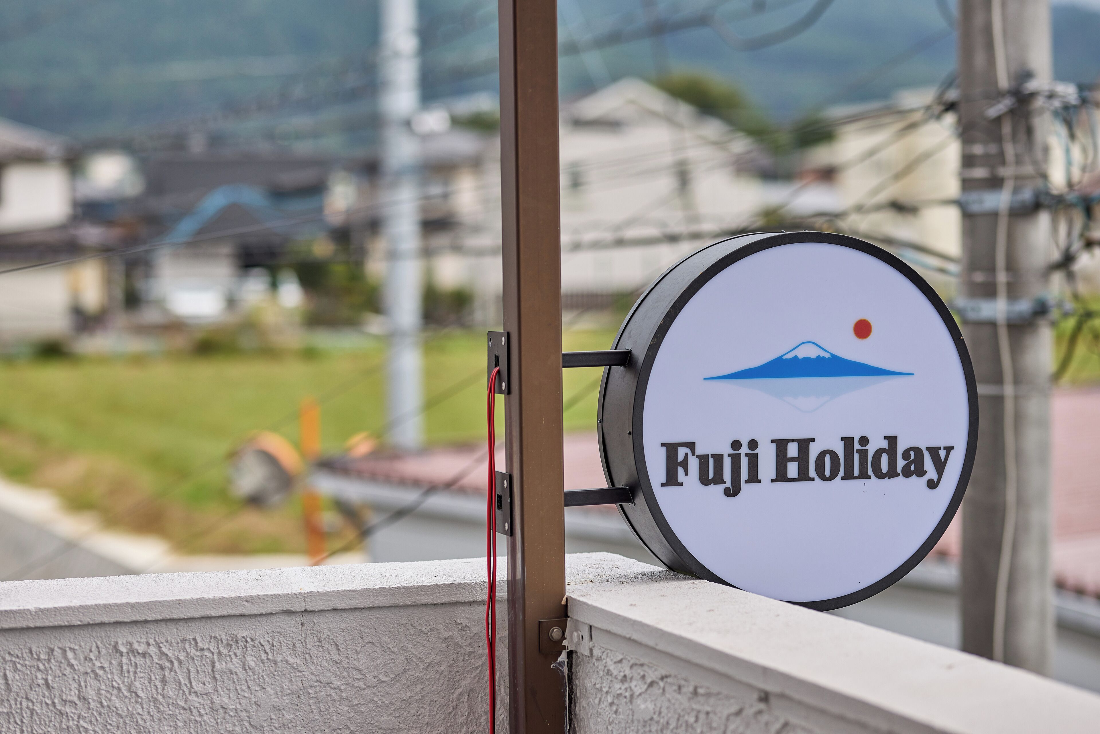 Foto - Fuji Holiday